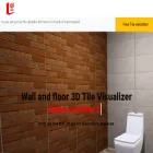 wallandfloor.in