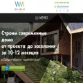 wallmake.ru