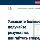 wallstreetenglish.kz