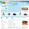 wan71.com