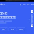 wandouip.com
