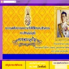 wangnueanfe.com