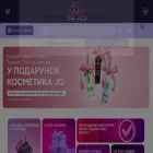 wannaplay.in.ua