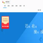 wanqr.com