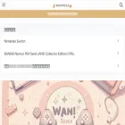 wan-space.com