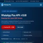 waplsapp.com
