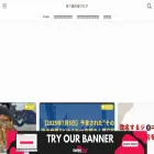warakadochannel.com