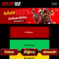 warp168.xyz