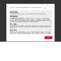 warrants.hsbc.com.hk