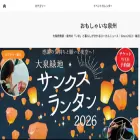 waryaji.com