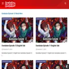 watchdandadan.com