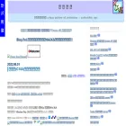 watcher.moe-nifty.com