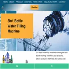 water-filling.com