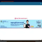 water.rajasthan.gov.in