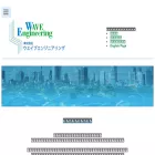 waveeng.co.jp