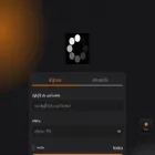 wawoon777.electrikora.com