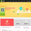 wbaohe.com