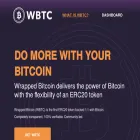 wbtc.network