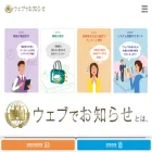 wdsd.net