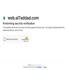 web.al7addad.com