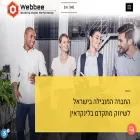 webbee.digital