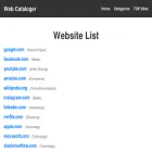 webcataloger.com