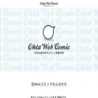 webcomic.ohtabooks.com