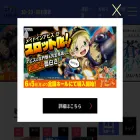 webcomicgamma.takeshobo.co.jp