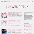 webdesignrecipes.com