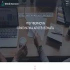 webdimension.gr