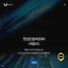 webfit.co.kr