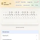 web-harmonium.com