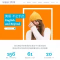 webi.com.cn