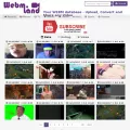 webm.land