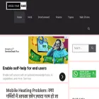 webparsab.com