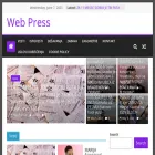 webpress.rs