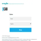 web.scan-interfax.ru