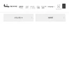 website.hankyu-dept.co.jp