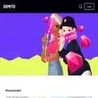 web.zepeto.me