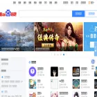 wefan.baidu.com
