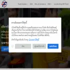 wefastexpress.com
