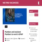 wefindvacancies.com