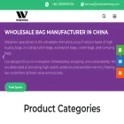 weierkenbag.com