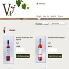 weineausportugal.ch