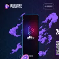 weishi.com