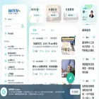 wellw.com
