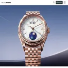 welovewatches.fr