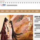 wenyi.gmw.cn