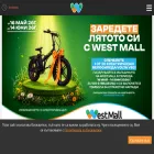 westmall.bg