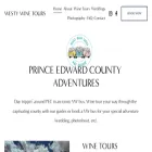 westywinetours.ca